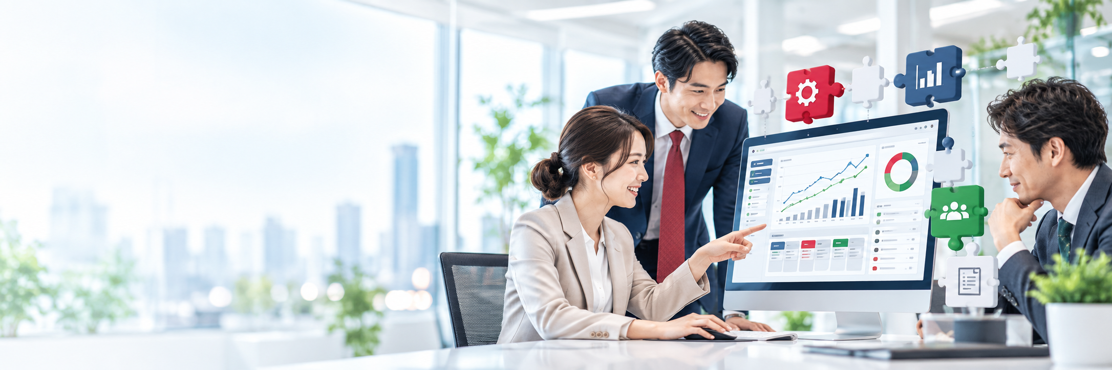 PluginAdaptiXでkintone業務を改善するイメージ